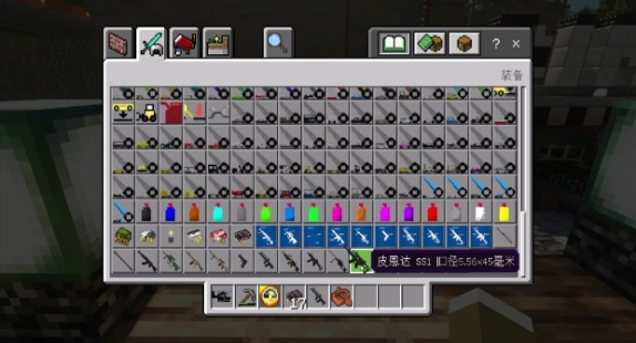 我的世界Mailian服务器一览2024