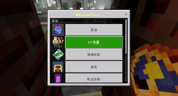 我的世界Mailian服务器一览2024