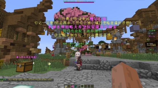 我的世界遗落梦境服务器一览2024