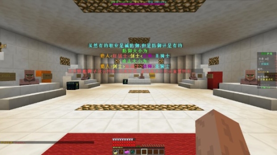 我的世界遗落梦境服务器一览2024