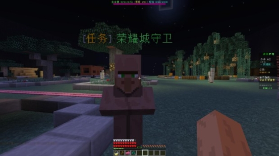 我的世界遗落梦境服务器一览2024