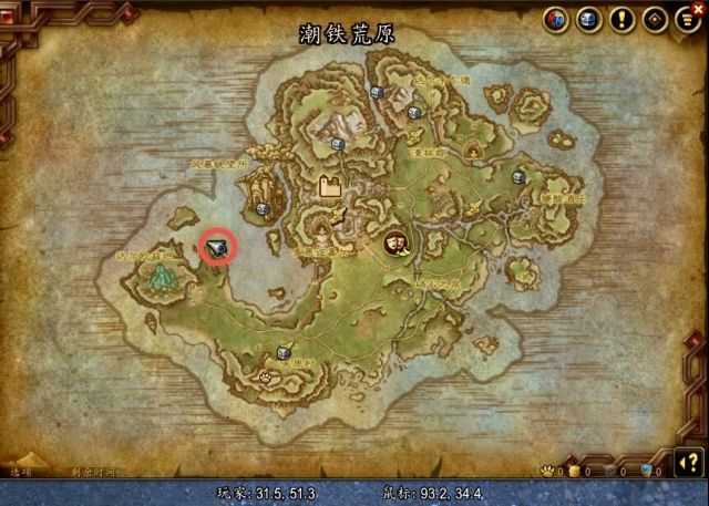 魔兽世界忠诚的狗怎么获得