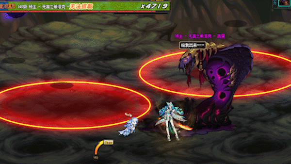 DNF强者之路证明模式无言之希洛克吉里怎么打