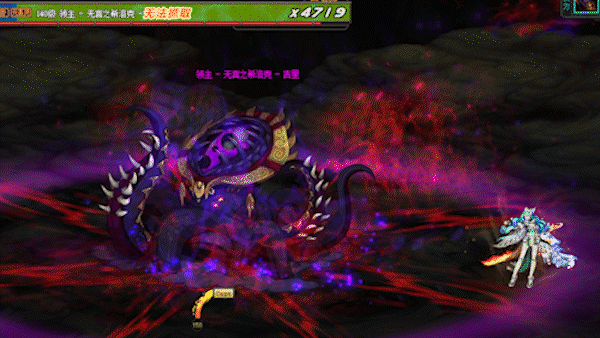 DNF强者之路证明模式无言之希洛克吉里怎么打