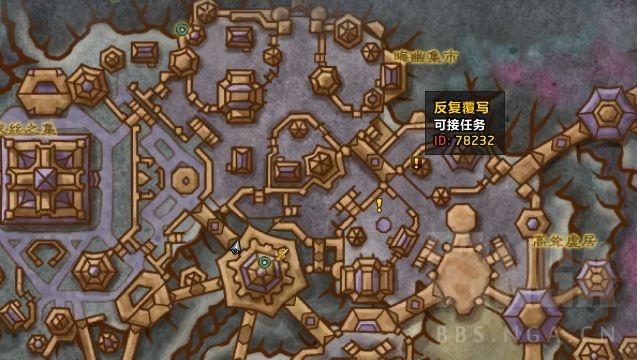 魔兽世界千丝之城任务在哪接