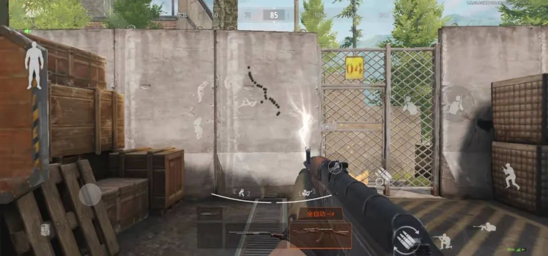 暗区突围端游在哪个平台