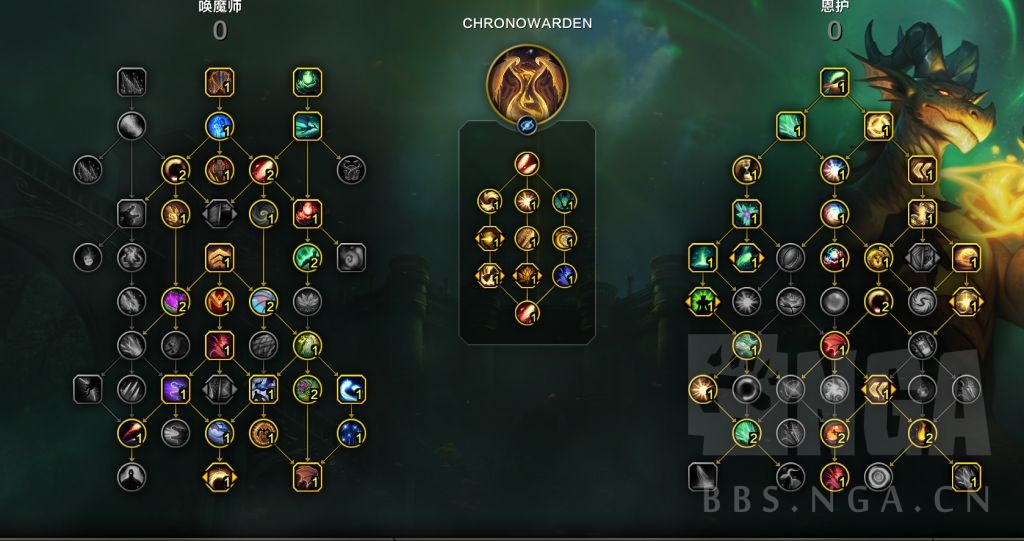 魔兽世界11.0唤魔师什么专精厉害