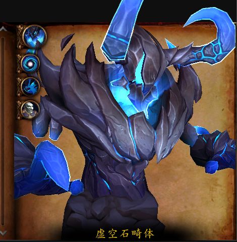 魔兽世界5人本驭雷栖巢怎么打