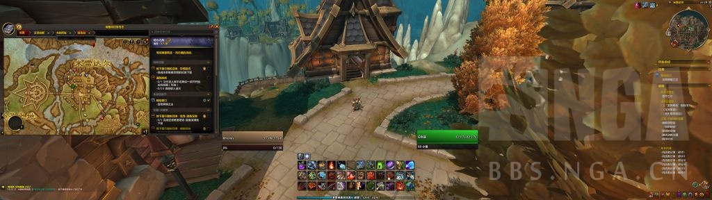 魔兽世界500道洞穴鱼和蘑菇食谱在哪