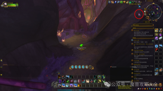 魔兽世界心灵啜饮怎么获得