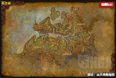 魔兽世界小宠物鬼面滋事菇怎么获得