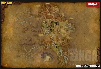 魔兽世界小宠物鬼面滋事菇怎么获得