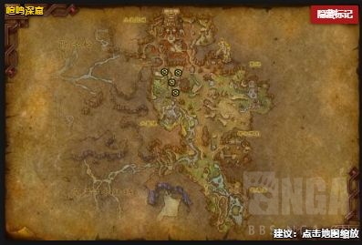 魔兽世界小宠物闲花萤火虫怎么获得