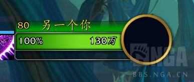 魔兽世界开卷无恶成就攻略