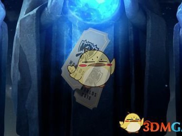 《LOL》S8总决赛名额大全