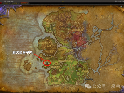 魔兽世界不高兴怎么获得