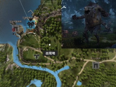 黑色沙漠肯恩特在哪里