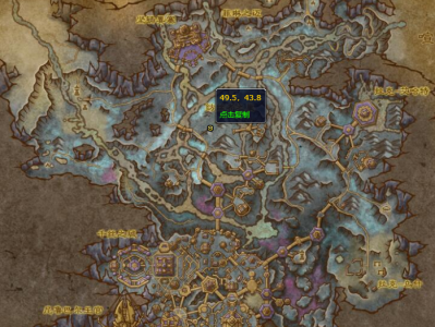 魔兽世界中，巢卵的具体方位在哪里？