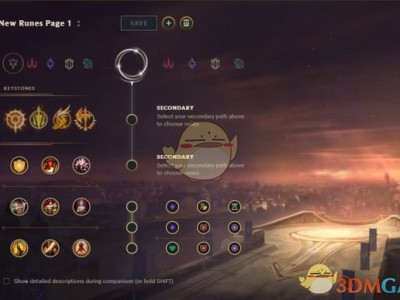 《LOL》S9符文属性碎片介绍