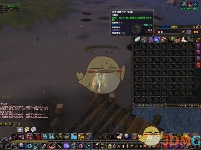 《魔兽世界》8.15专业专属史诗物品大全