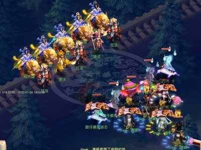 梦幻西游天巧星六星通关指南