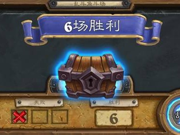 炉石传说深暗领域抢先乱斗小行星萨卡组推荐