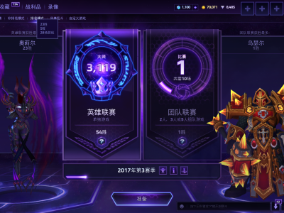 《风暴英雄》永恒的光辉—大天使奥莉尔攻略