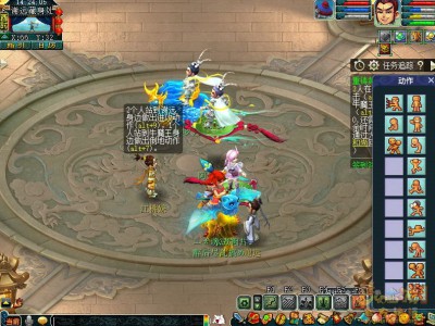 梦幻西游重铸黄金甲后如何进行动作展示？