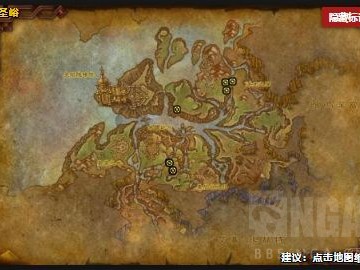 在魔兽世界中，如何入手可爱的小宠物绿地之鸡？