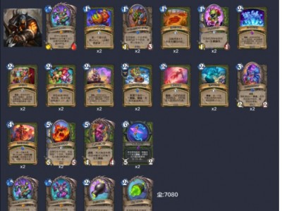 炉石传说2024：猎人标准模式冲分卡组推荐