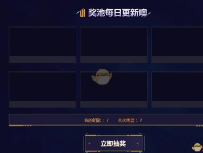 《CF》11月16日每日一抽奖励问题解答