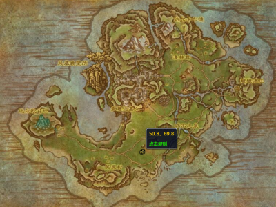 魔兽世界中，灾疫牡鹿的具体坐标位于何处？