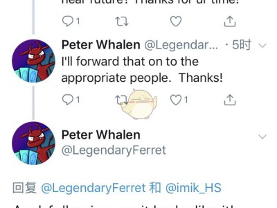 《炉石传说》英雄技能金色无法显示解决方法