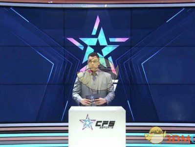 《穿越火线》CFS 2018全球总决赛分组揭晓，AG战队不幸身陷“死亡之组”，晋级之路恐将面临严峻挑战。