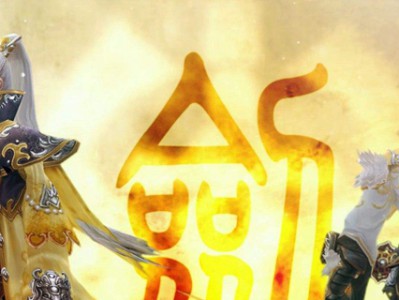 剑网3启动客户端提示您的显卡不支持DX11怎么办