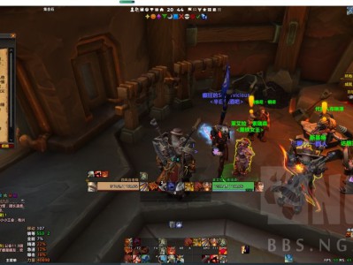 魔兽世界中，碎惧者任务的起始地点在哪里？