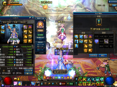 《DNF》哈林和七宗罪对比分析