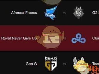 《LOL》S8总决赛10月10日RNG vs C9比赛