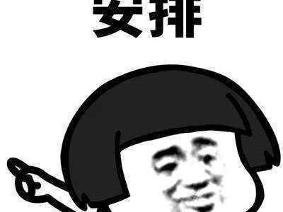 《魔兽世界》8.0最恶心的五人副本攻略