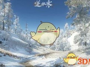 《逆水寒》情缘双人任务情相牵攻略