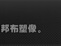 《绝区零》优雅成就达成指南