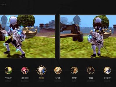 《龙之谷》锦绣时装2.0牧师职业展示