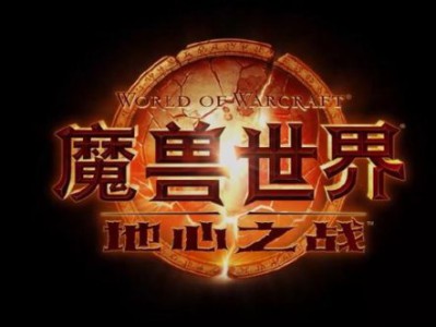魔兽世界11.0.7前瞻圣骑士调整一览