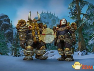 《魔兽世界》8.1矮人传承护甲要求介绍