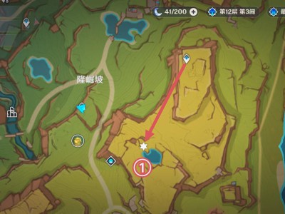 2025原神纳塔地灵龛位置大全