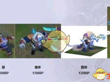 《LOL》2018冰雪节皮肤介绍