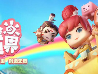 迷你世界录像怎么用