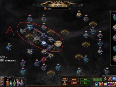 《流放之路》3.6赛季收益提高攻略