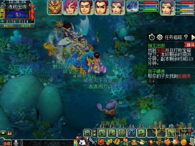 梦幻西游猴王出世宝箱怎么找