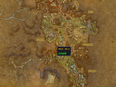 魔兽世界中，阿奎利恩的具体坐标位于何处？